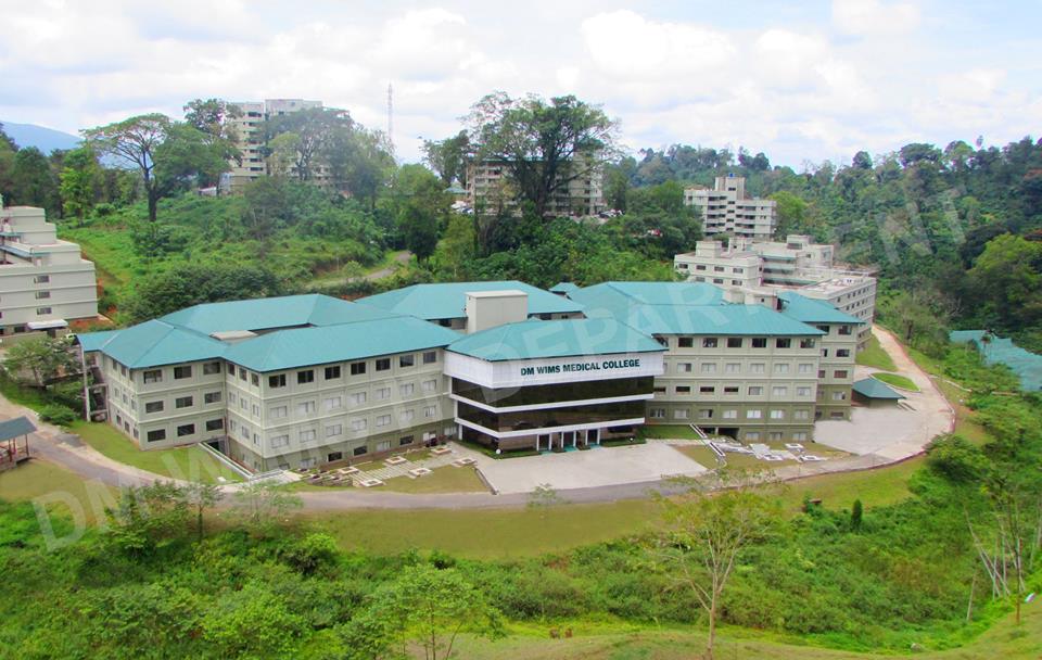 DM Wayanad Institute of Medical Sciences Meppadi - [DM WIMS]